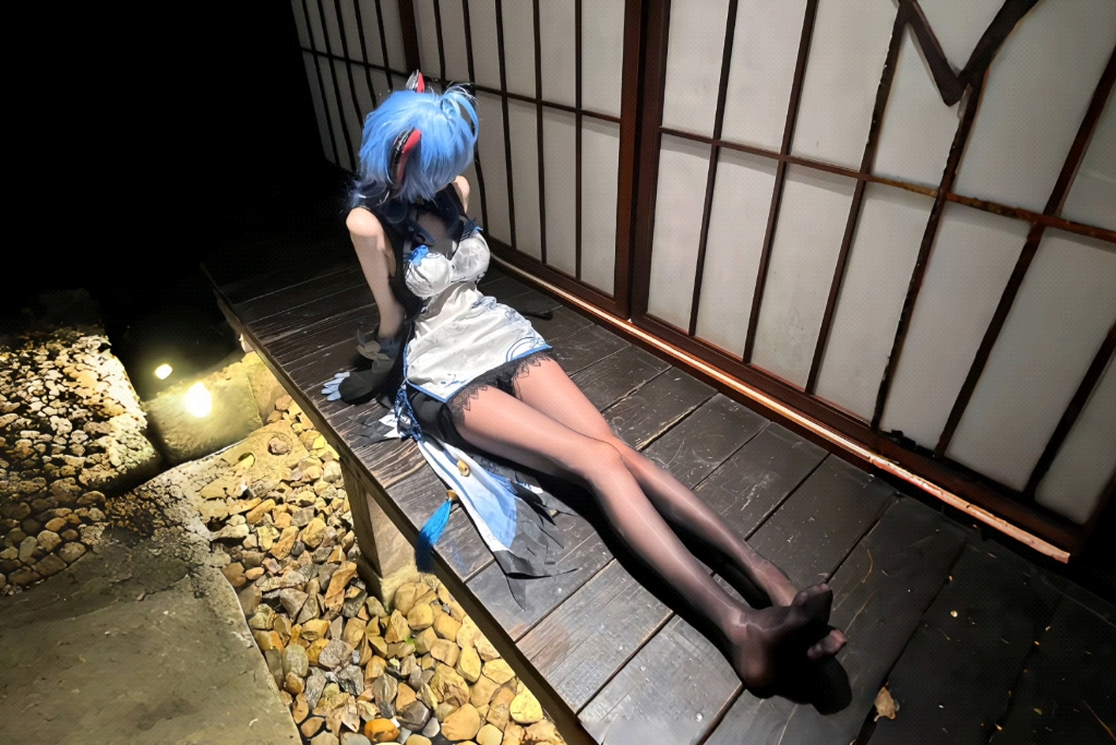 Did you have coconut milk today?