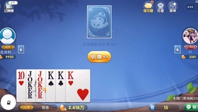 小姐,咱家矿被炸了