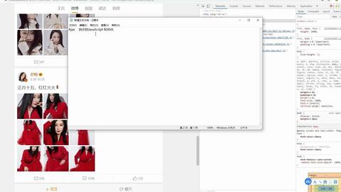 爬虫python网页爬取文件数据 7bb52e2f3e70cf9571878d62005203152e6d5000.jpg@480w_270h_1c
