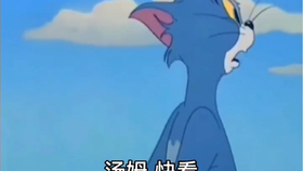 7bba33a9ca36391695371b49a042728e0f324bdc.jpg@280w_158h_1c_100q.jpg