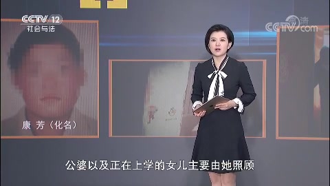 《一线》20180927巧合的失踪哔哩哔哩bilibili