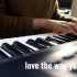 钢琴弹唱｜Rihanna蕾哈娜  love the way you lie