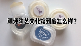 怎么制作起泡网 7bce577702e8d8f5e03609014254fde7d60dab2e.jpg@280w_158h_1c_100q.jpg