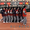 北方跑操vs南方跑操，笑死我了