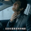 男人对自己的妻子过敏，竟想着和情妇谋杀妻子