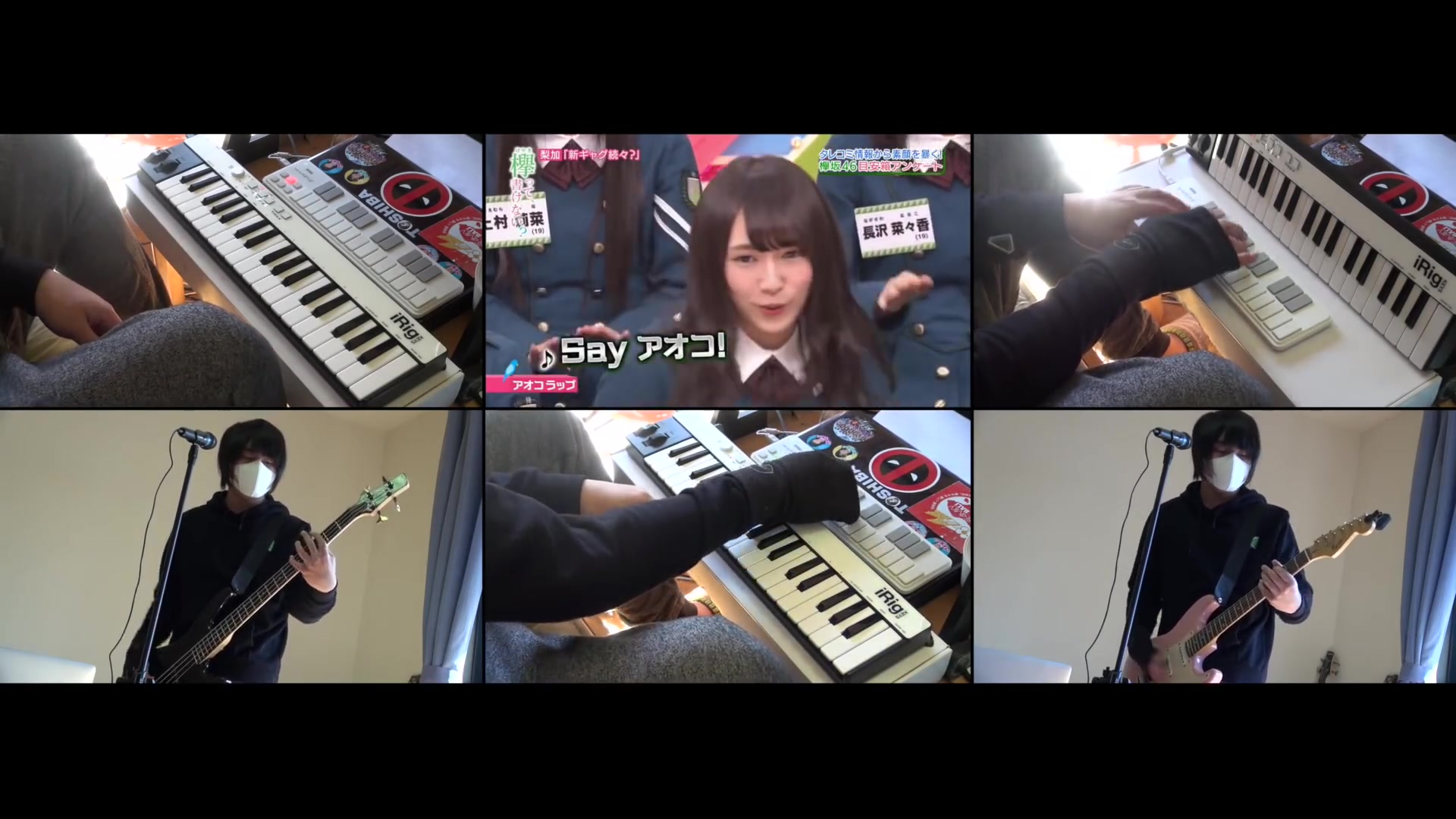 欅坂46 Cover 把渡辺梨加的aoko Rap拿來remix配上樂隊伴奏 轉載 哔哩哔哩 つロ干杯 Bilibili