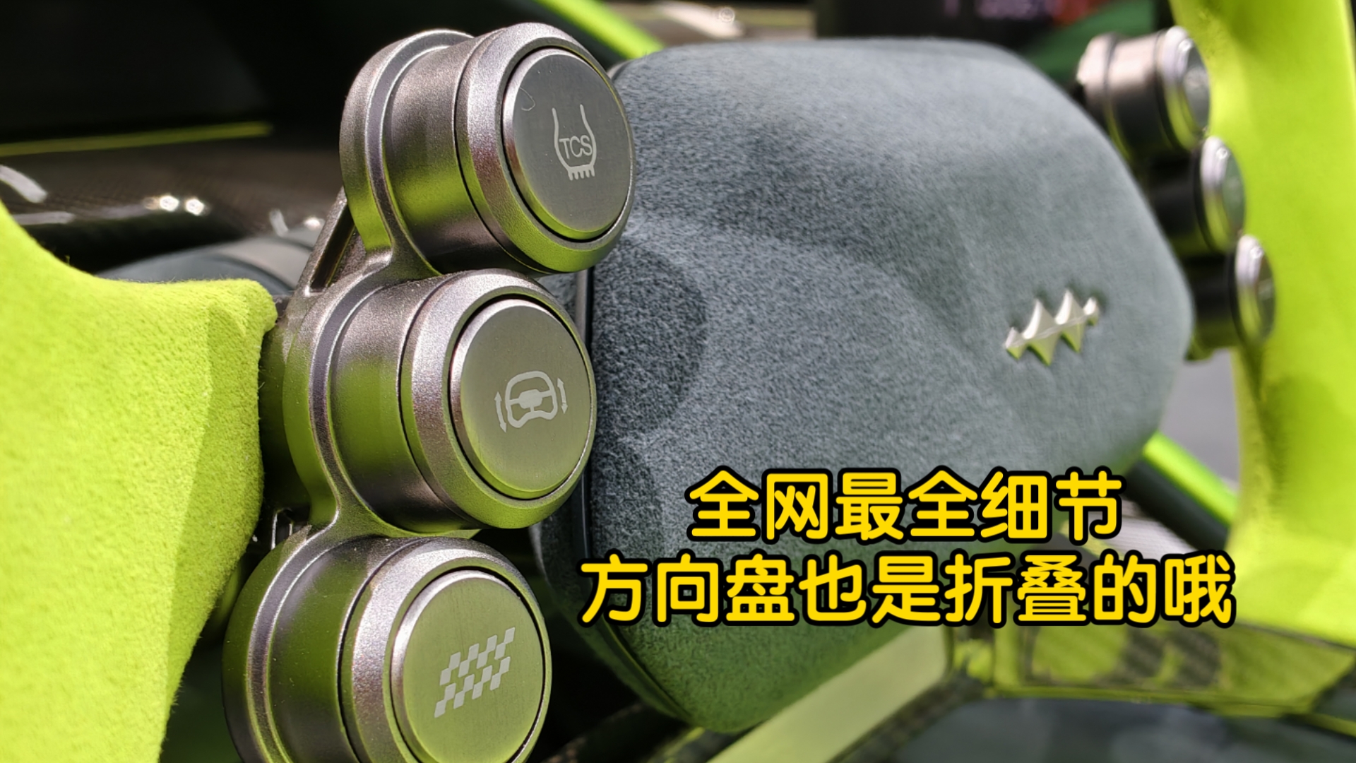 方程豹概念跑车全网最全细节！梦中情车 走入现实！