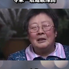 湖南97岁老人越活越年轻-头发变黑长新牙-专家揭开离奇真相-全