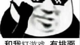 7bd81cc0158e811cbfb5a4110177442f88d7729a.jpg@280w_158h_1c_100q.jpg