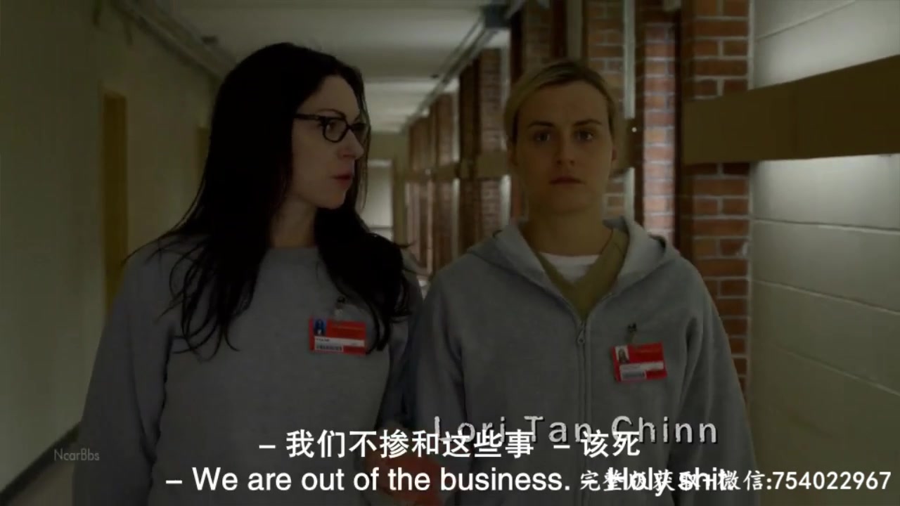 美剧【女子监狱第五季】第01集片段