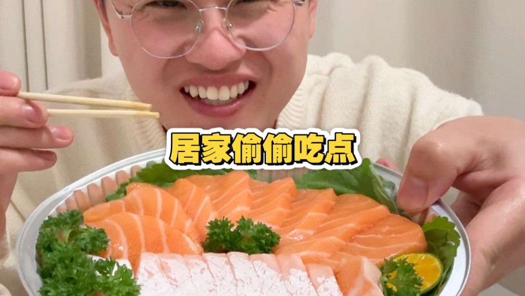 厨师长在家吃点边角料凑合一下