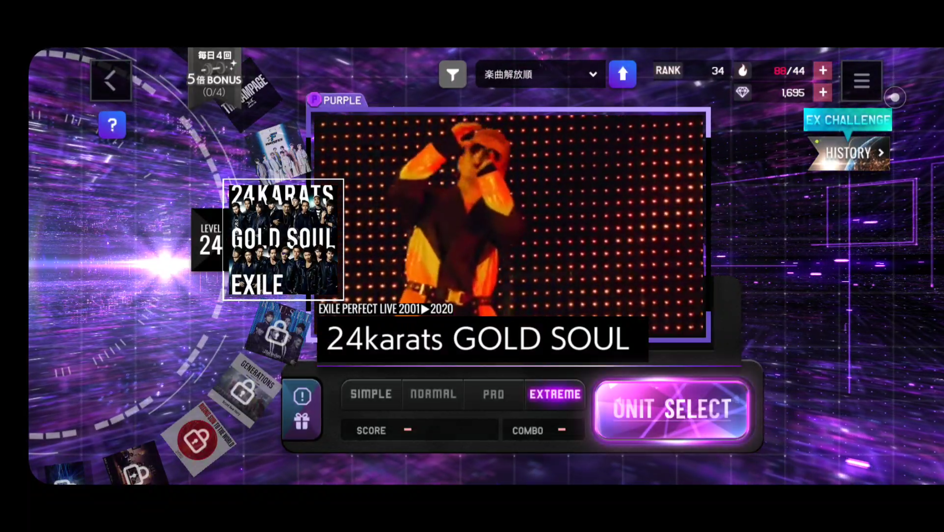EXtreme LIVES】24karats GOLD SOUL Lv. EXTREME FC_手机游戏热门视频