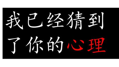 如何让自己变得不那么容易激动 7bddf606b2d1f73d2f2c7adfefabebf6fda5f45a.jpg@480w_270h_1c