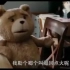 【果子哥哥】用重庆话打开泰迪熊