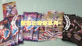 7be3f6ccdf939fc050534d41ea584142054fcd74.jpg@280w_158h_1c_100q.jpg
