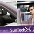 豪雅100 Suntech X 尚泰镜片 双感变色 多效防护