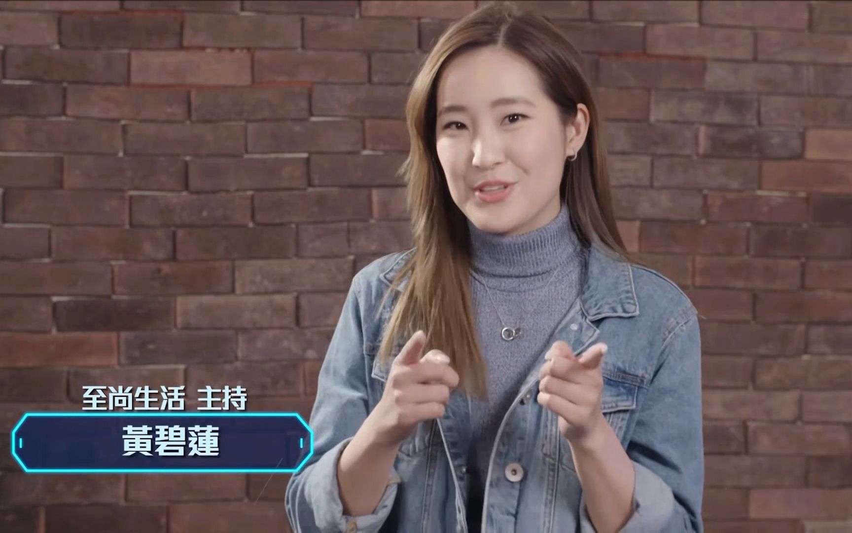 【TVB翡翠台】明珠930 2023年6月宣传片 粤语版wxlys2000wxlys2000哔哩哔哩视频