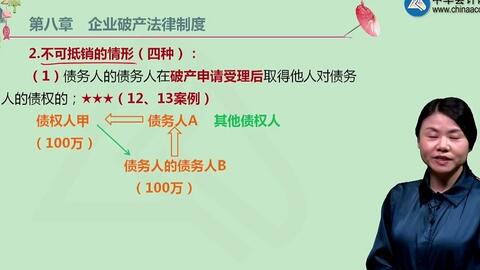 7be73d2bbdb17c1297f8322c16ce025da62e005e.jpg@480w_270h_1c