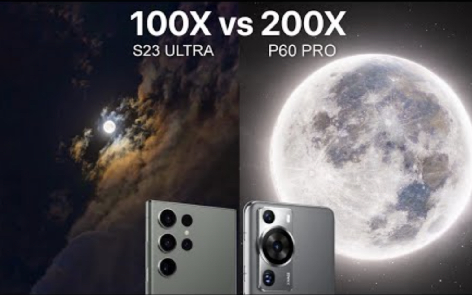 拍月亮挑战，三星S23 Ultra vs 华为P60 Pro