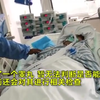18岁男生用剪刀自宫:家属未闻哭声 现只能蹲着排尿