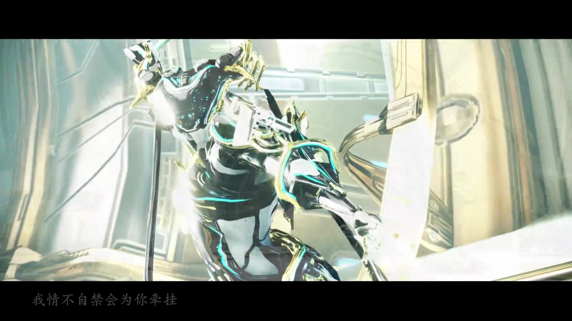 [warframe] mesa prime x trinity prime:狠人琵琶