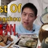 [广州完整英文版]肠粉牛杂椰子鸡钵仔糕，你想吃的广州美味都在这里!