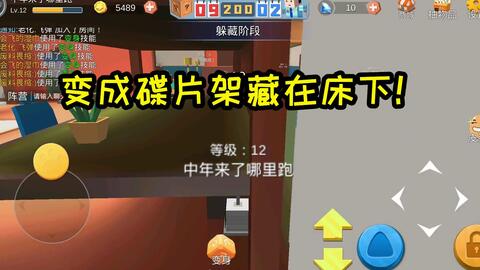 7c1075ffd3d5a4bf67609ed99718614623b2c9c4.jpg@480w_270h_1c