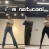 泫雅I’m not cool 翻跳