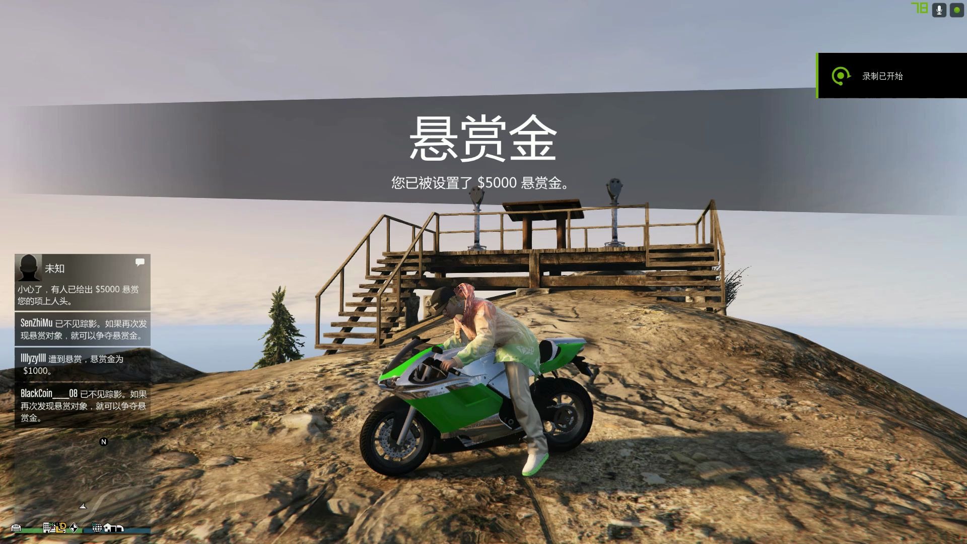 gta5c山挑战佩嘉西801巴提摩托车挑战下c山