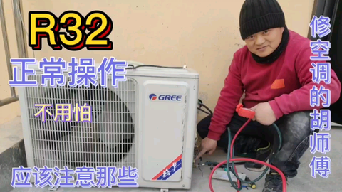 7c26361e318976d6b382d15fb64aa098a7c6e556.png@480w_270h_1c