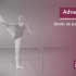 【芭蕾舞】 英国皇家舞蹈学院