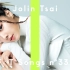 Jolin Tsai 蔡依林 - Untitled 親愛的對象 / THE FIRST TAKE