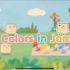 Colors in Jam