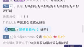 全网最好听的生日快乐歌 7c3822107b922c3b380bd0d6e10a755740ef1821.jpg@280w_158h_1c_100q.jpg