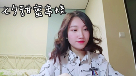 喜欢你尤克里里简谱_尤克里里小星星简谱(5)