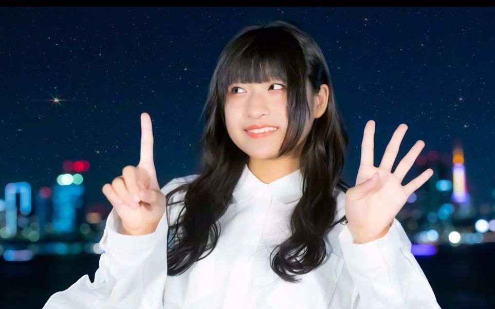 りりり ホシアイ踊ってみた 14才誕生日 哔哩哔哩 Bilibili