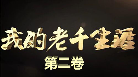 7c44f37720d83f52a25f454de4be32d435c2afee.png@480w_270h_1c