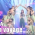（新更0927）OH MY GIRL成员YooA单人出道Bon Voyage打歌现场+MV合集