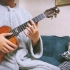 【尤克里里】「哆啦A梦」指弹演奏，爬格子练习曲