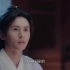 山河令25 cut01  老温，你现在已经不是无根行客了，你还有我和成岭