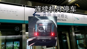 7c52dd44a8a8dc7f422cd84de7efa02e7dd592b6.jpg@280w_158h_1c_100q.jpg