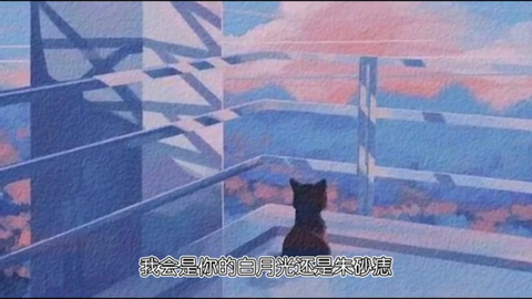 7c5b59a8856f6717061f42592b470b058a31b98e.png@480w_270h_1c