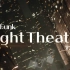 【Muse Dash】NightTheater 大触Lv.11 100% AP