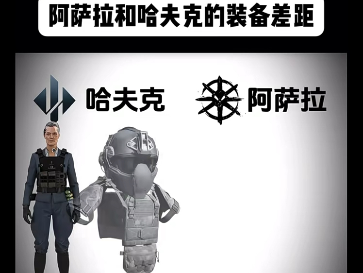 【嘿Siri三角洲】最新视频来袭，快来看看吧！