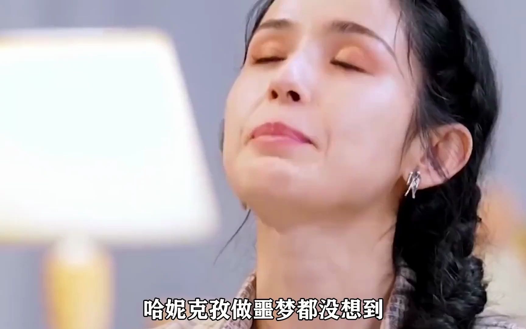 刚走红就被网暴,哈妮克孜的职业生涯有多坎坷?哔哩哔哩bilibili