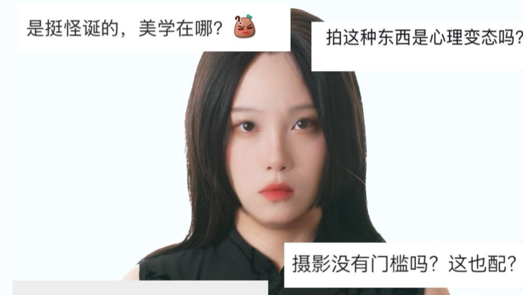 我见识到我自己的厉害了！