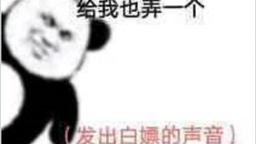 7c6d12a4cfa91e5f72702b2b2a04f2d1485505fb.jpg@280w_158h_1c_100q.jpg