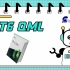QML6(Qt Quick)开发教程