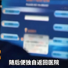 【内健而外顺】最新视频来袭，快来看看吧