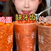 一元一杯来啦